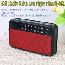 Loa kiểu dáng xe FM-863