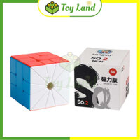 [Square-2] Rubik SQ2 Mr. M Square-2 SengSo Mr.M Rubic Biến Thể Có Nam Châm Đồ Chơi Trí Tuệ Tư Duy