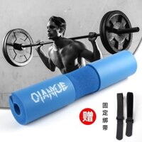 Squat Cổ Miếng Lót Barbell Vai Miếng Lót Tập Thể Dục Miếng Bọt Biển Nam Squat Barbell Bao Bảo Vệ Cử Tạ Hông Cầu Vỏ Nam