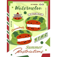 Squishy Chocopie Dưa Hấu Chính Hãng MIDO