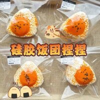 Squishy egg yolk rice ball simulation food toy