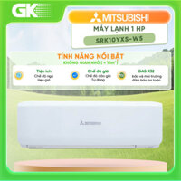 SRK10YXS-W5 -Máy Lạnh Inverter Mitsubishi Heavy 1.0 HP - Giao Toàn Quốc chính hãng 100%