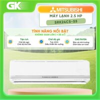 SRK24CS-S5 - Máy Lạnh / Điều Hòa Mitsubishi Heavy SRK/SRC24CS-S5 - 2.5 Ngựa
