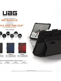 [SS originality] UAG Used Case For iPad 10.2 GEN7/8/9/10/10.9/11/12.9 Mini5/6 (With Pen Holder)