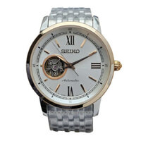 SSA120J1 – Đồng hồ Seiko Automatic Presage Open Heart SSA120J1