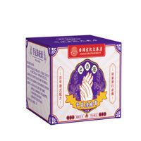 Sss Frozen Sore Cream Frozen Sore Frozen Hong Kong Pharmacy Dry Hands Foot Repair Vaseline Foot Crack Cream / 3.25 Mango