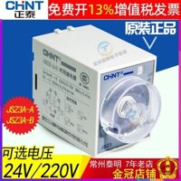 St3p Zhengtai JSZ3A-B Bật nguồn 24V Độ trễ 380V Thời gian 220V Rơle A C D 30S 6 10 phút