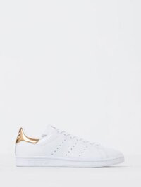 Stan Smith Gold Metallic