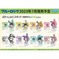 Standee chibi pukasshu Blue Lock