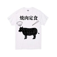 [standuporiginal] Yakiniku Teishoku - Interesting design T-shirt (Direct from Japan)