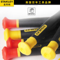 Stanley Tua Vít Chính Xác Tháo Rời Notebook Phillips Flat Tua Vít Đồng Hồ Tua Vít Mini Screwdri