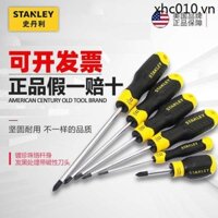 Stanley Tuốc nơ vít Phillips Flat Tuốc nơ vít Torx từ tính Hộ gia đình Bộ tuốc nơ vít siêu cứng cấp công nghiệp