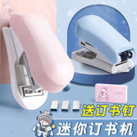 Stapler ,mini steen ,dập ghim nhỏ cho học sinh ,đồ dùng tập ,kim bấm ,,,giá trị cao ,di động ,tiết kiệm lao ,dễ thươn