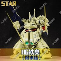 STAR 1/144 HGUC 036 THE-OPMX-003 Iron Ao Potato Gundam Mô hình đồ chơi lắp ráp