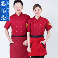Star Khách sạn Đầu bếp Quần áo ngắn tay Đầu bếp Quần áo làm việc Quần áo mùa hè Đồ ăn nhẹ Nhà hàng Nhà hàng Đầu bếp Quần áo làm việc +