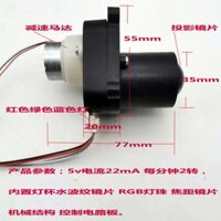 Starry Light Phi Hành Gia Tinh Vân Đèn Chiếu Gypsophila Phi Hành Gia Phụ Kiện Đèn Sân Khấu Phụ Kiện Đèn