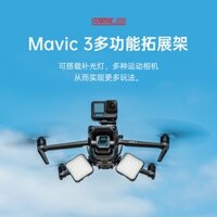 Startrc Thích hợp cho máy ảnh Dji Mavic 3 / OSMO Action3 / 360x3 Giá đỡ mở rộng đa chức năng