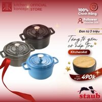 Staub - Nồi gang tròn cao cấp sang trọng - 16cm ( nhiều màu )