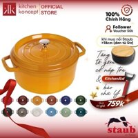Staub - Nồi gang tròn cao cấp sang trọng - 26cm ( nhiều màu )