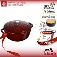 Staub - Nồi Gang Tròn Màu Đỏ Bordeaux - 26 Cm (4.9L)