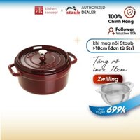 Staub - Nồi tròn màu đỏ lựu - 26cm