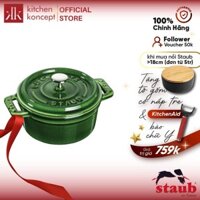 Staub - Nồi Tròn Màu Xanh Rêu - 18cm (2)