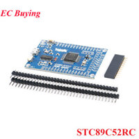 Stc89c52rc 51 SCM Hệ thống tối thiểu Mô-đun bảng học phát triển lõi STC89C52 STC51 CH340