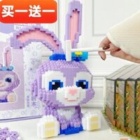 StellaLou cực lớn tương thích với khối Lego cho bé gái, đồ chơi trẻ em, câu đố thủ công DIY, quà sinh nhật