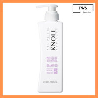 STEPHEN KNOLL Moisture Control Hair Care Collection - Shampoo, Conditioner, Hair Pack, and Trial Set for Dry and Damaged Hair[Direct from Japan]