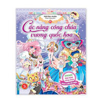 Sticker Các Nàng Công Chúa Vương Quốc Hoa - Hoa Lan Hồ Điệp Sách Bản Quyền