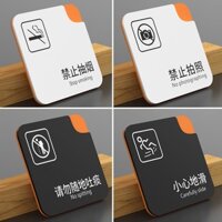 Sticker Dán Tường / Cửa Ra Vào / Nhà Vệ Sinh / Cửa Ra Vào / Tường a91