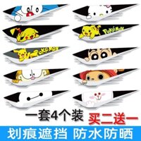 Sticker Dán Xe Hình Mắt Fendy |Sticker Dán Xe, Tem Dán Xe Máy, Xe Điện Chống Thấm NướcFU