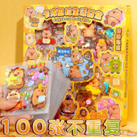 sticker dép crocs sticker cute 100 tấm 1k Hình dán Kapibara 100 hộp quà sổ tay hình dán sổ tay capybara hình dán chống thấm nước cho bé gái trẻ em Guka đồ chơi cốc nước hoạt hình dễ thương vỏ điện thoại di động trang trí họa tiết nhỏ văn phòng phẩm ngoại