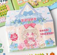 Sticker nổi dán hình trang trí cho bé mẫu 2 STK001A