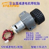 [ST&KPRC] Động cơ giảm tốc hộp số full kim loại 12v và bánh xe chế xe, máy hút bụi và robot
