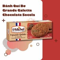 StMichel-Bánh Qui Bơ Grande Galette Chocolate Socola – 150g