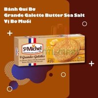 StMichel-Bánh Qui Bơ Grande Galette Butter Sea Salt Vị Bơ Muối – 150g