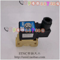 [Stnc Sonotiangong] Van Điện Từ Cao Áp Hai Vị Trí Hai Chiều 5mpa UH-15 UH-10 UH-08 Thường Đóng