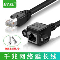 #STOCK. Có Tai Cáp Mạng Cáp Nối Dài RJ45 Cáp Nối Dài Với l Lỗ Vít RJ45 Mạng Nam Đến Nữ Cáp Nối Dài Mạng