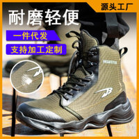 [Stock] Giày bảo hộ lao động cao cấp bốn mùa Giày quần yếm vải Oxford Công trường xây dựng Chống va đập Chống đâm thủng Giày bảo hộ lao động An toàn chống mài mòn xuyên biên giới