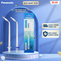 Store Đầu Tăm nước Thay Thế Panasonic WEW0982X401 – Phụ kiện cho máy tăm nước EW1611 ]