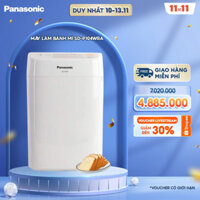 Store [LIVESTREAM] Máy Làm Bánh Mì Panasonic PALN-SD-P104WRA 13 thực đơn tự động - Hàng chính hãng ]