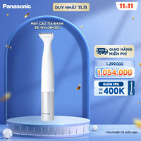 Store Máy cạo tỉa lông bikini Panasonic ES-WV62BH202 - Cạo nhanh, êm ái, an toàn cho da-Nhỏ gọn-Thiết kế chống nước-Kèm