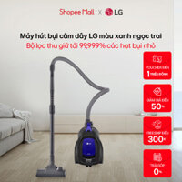 store_ Máy hút bụi cắm dây LG VC3316GND - Màu xanh ngọc trai