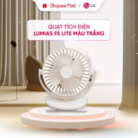STORE_ [Quà tặng không bán] Quạt tích điện Lumias F5 Lite