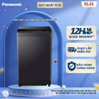 Store [TRẢ GÓP 0%] Máy giặt cửa trên Panasonic 9Kg NA-F90S10BRV - Hàng chính hãng ]