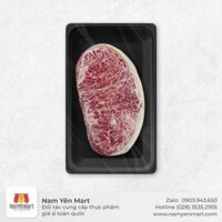 Striploin bò Úc Hokobe (200g)