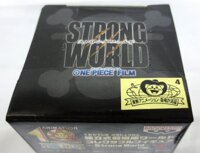 ワンピース　劇場版ワールドコレクタブルフィギュア～Strong World～ver.3 MV017 ルフィ