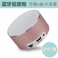 strong bass bluetooth speaker Bluetooth speaker powerful bass bluetooth speaker Mini bluetooth speaker Loa Bluetooth Cắm Thẻ Nhớ Mini Di Động Âm Thanh Nổi Nhỏ Có Thể Cắm Đĩa U Điện Thoại Di Động Không Dây Loa Siêu Trầm Bên Ngoài