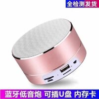 strong bass bluetooth speaker Mini bluetooth speaker powerful bass mini bluetooth speaker Loa Bluetooth Đức Mini Thẻ Di Động Âm Thanh Nhỏ Cắm Đĩa U Điện Thoại Di Động Không Dây Loa Siêu Trầm Ngoài Trời